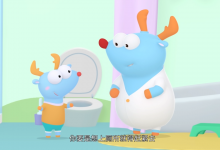 小鹿蓝蓝 第二季【第13集】上厕所-酷米